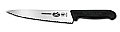 Forschner Chef's knife 7" #40720