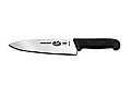 Forschner Chef's Knife 8" #47520