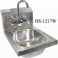 GSW Space Saver Wall Mount Hand Sink #HS-1217WG
